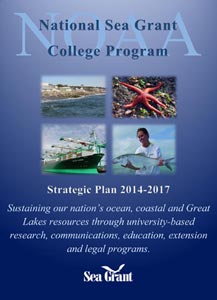 Image: Cover of National Sea Grant Strategic Plan, 2014-2017